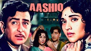 Aashiq 1962 Full Movie  Raj Kapoor Padmini Nanda  Superhit Old Classic Movie #Moviescontener