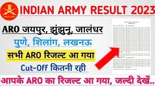 सभी ARO का Result आ गया  Army Agniveer Final Result 2023  Agniveer 2nd Batch Final Merit List 2023