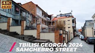 【4K】Walking in Georgia TbilisiSamghebro street