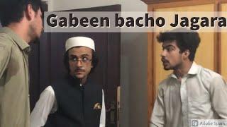 Gabeen Chacha guest feat. biscuit fight Khpal Vines funny video 2020