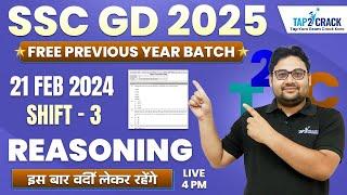 SSC GD Free Practice Set Classes 2025  Reasoning PYQ #practice #reasoning #tap2crack #sandeepsir