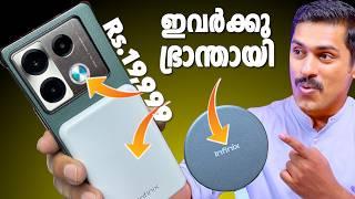 ഇവർക്കു ഭ്രാന്തായി. Infinix Note 40Pro 5G Unboxing Malyalam  Magnetic wireless charging solution.