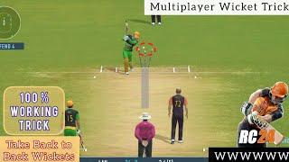 Fast Bowling Wicket Taking Trick in Multiplayer   Real Cricket 24 Bowling Tips  RC24