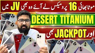 iPhone 16Pro 16ProMax Desert Titanium Jv  iPhone15ProMax 15Pro iPhone1515+ 14+  Mota Bhai