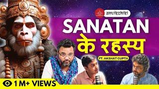 सनातन धर्म Ke Secrets  Untold Ramayana Stories Ft AKSHAT GUPTA & Satvik Jajoo  Anvikshiki #2