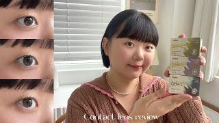 울먹울먹 느낌 데일리 렌즈 추천🫧 Contact lens reviewㅣ렌즈 입문템•데일리 렌즈•한달용 렌즈