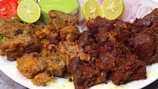 Dawat Special Mutton Fry Recipe  Extra Crispy Mutton Fry  Bakra Eid Special Recipe 