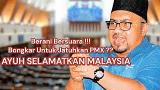 Misi Untuk Jatuhkan PMX  Selamatkan Malaysia Amaran Kepada Perdana Menteri ??? Che Gu Bard