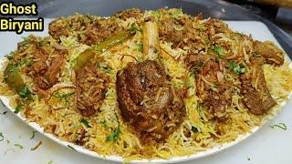 Hyderabadi Mutton Dum Biryani  मटन बिरयानी  Mutton Biryani Recipe  Goat Biryani  Chef Ashok