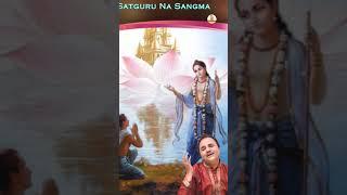 Satguruna Sangma  Gujarati Bhajan Status  Hemant Chauhan #bhajan #viral #trending #shorts