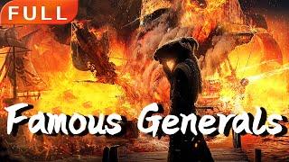 MULTI SUBFull Movie 《Famous Generals》HDactionOriginal version without cuts#SixStarCinema