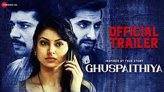 GHUSPAITHIYA Official Trailer  Vineet Kumar  Urvashi Rautela  Akshay Oberoi  Susi G  9th August