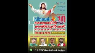 LIVE 10th Anniversary Convention  Malayalam 30 June 2024 Divine UK
