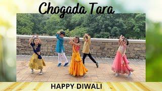 Diwali DanceDiwali Kids DanceDeepavali Danceदीपावली डांसDeepawali Dance Chogada  Loveyatri