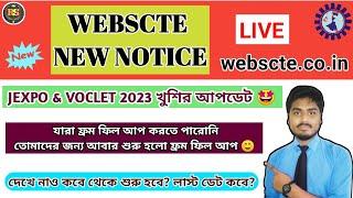 Wbscte New Notice Jexpo & Voclet 2023 From Fill Up Date Extended Jexpo & Voclet Exam West Bengal