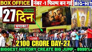 Shaitaan Day-27 बड़ी छलांग Box Office Collection R.i.P All RecordShaitaan Box Office Collection