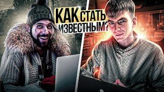 Мотивация для МУЗЫКАНТОВ  Как стать известным