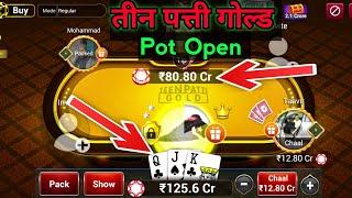 Pot  Open 200cr chips  Teen Patti Gold 200cr win chips  TPG