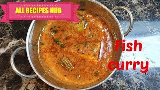 mackerel fish curry  meen kulambu recipe  மீன் குழம்பு - All Recipes Hub