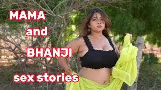 मामा ने भांजी को ही....Hindi Kahaniyan Emotional Story Romantic kahaniya #story #hindistory