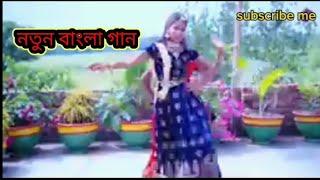 New Purulia Song 2024 dj remix hard bass nonstop  Dj gana Notun  Amit Dj Putidi