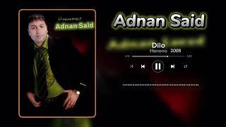 Adnan Said - Mawal Dilo Hanono 2008 عدنان سعيد موال دلو حنونو