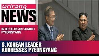 President Moon Jae-in speaks to N. Korean audience of 150000