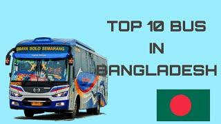 Top 10 Bus Company in Bangladesh 2020 II বাংলাদেশের সেরা ১০ টি বাস ২০২০ ।