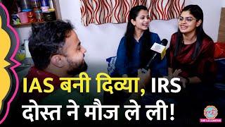 IPS Divya Tanwar बन गईं IAS दोस्त Mudita Sharma का भी UPSC में सिलेक्शन। Lallantop Interview