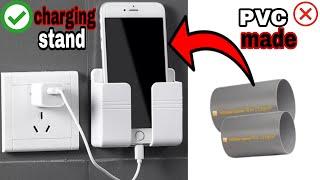 How To Make Mobile Charging Stand At Home From PVC Pipe  Mobile Charging Holder #chargingholder