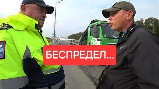 Беспредел в аэропорту Внуково С таксистов вымогают деньги