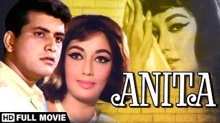 Anita 1967 Full Movie  Manoj Kumar  Sadhana  I. S. Johar  Suspense Thriller Movie