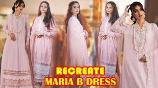 Recreate Maria B Luxury Lawn Dress  Summer Lawn Dress Design 2024  Simple Dress Design For Woman