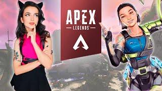 СТРИМ  APEX LEGENDS  ИГРАЕМ В РЕЙТИНГ