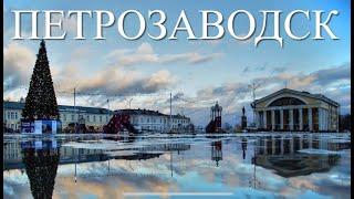 ОКРЕСТНОСТИ. ПЕТРОЗАВОДСК.