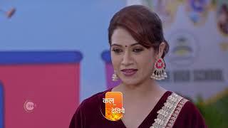 Bhagya Lakshmi  Ep 988  Preview  Jun 30 2024  Rohit Suchanti Aishwarya Khare  Zee TV