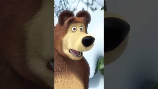 الابتدائية يا عزيزي الدب  mashabeararabic #shorts #arabic #mashaandthebear# #ماشاوالدب #مضحك #كرتون