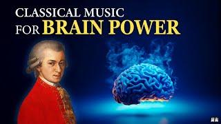 Mozart Super Intelligence - Classical Music for Brain Power