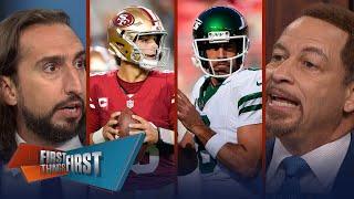 49ers beat Jets Expectations for Aaron Rodgers Nick grades Brock Purdy  NFL  FIRST THINGS FIRST