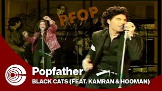 Black Cats - Popfather  بلک کتس - پاپ فادر