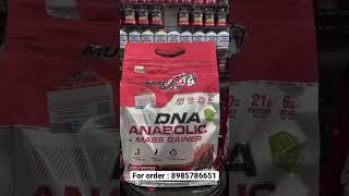 Muscle Garage DNA Anabolic Mass Gainer #fitnessbooster #musclegarage #massgainer #gains #bulk