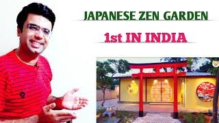 1st Zen Garden in India  Japanese Style Garden  @Mature Reactions