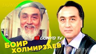 Бу актёр Узбек санъаткорлари ичида ягона нимага биласизми