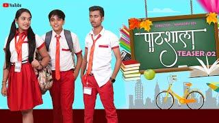 Yadon ki PathShala official teaser - 2  यादों की पाठशाला ऑफिशियल टीजर- 2  Hindi webseries