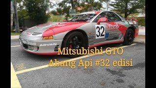 Mitsubishi GTO Twin Turbo - Jacky Chan Replica Edition #32