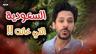 خلص الكلام.. رسالة من إعلامي مصري للمقـ،ـاومـ،ـة إن جائتكم الجيوش العربية عاملوهم كـ جند نتنياهو 