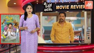 Aa Okkati Adakku Movie Review  Allari Naresh  Faria Abdullah  Gopi Sundar  YOYO TV Channel