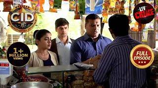 Team CID को मिला Grocery Shop में छुपा हुआ Clue  CID  सीआईडी  Key Eyewitness  2 August 2023