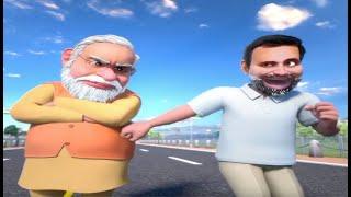 ‘तेरी मर्ज़ी’ नहीं चलेगी  Rahul Gandhi  PM Modi  Animation Video