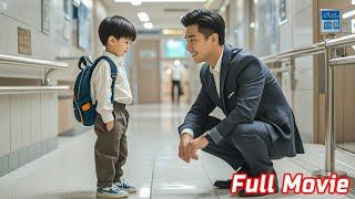 A billionaire CEO meets a boy who skips school unaware that the boy is his biological son